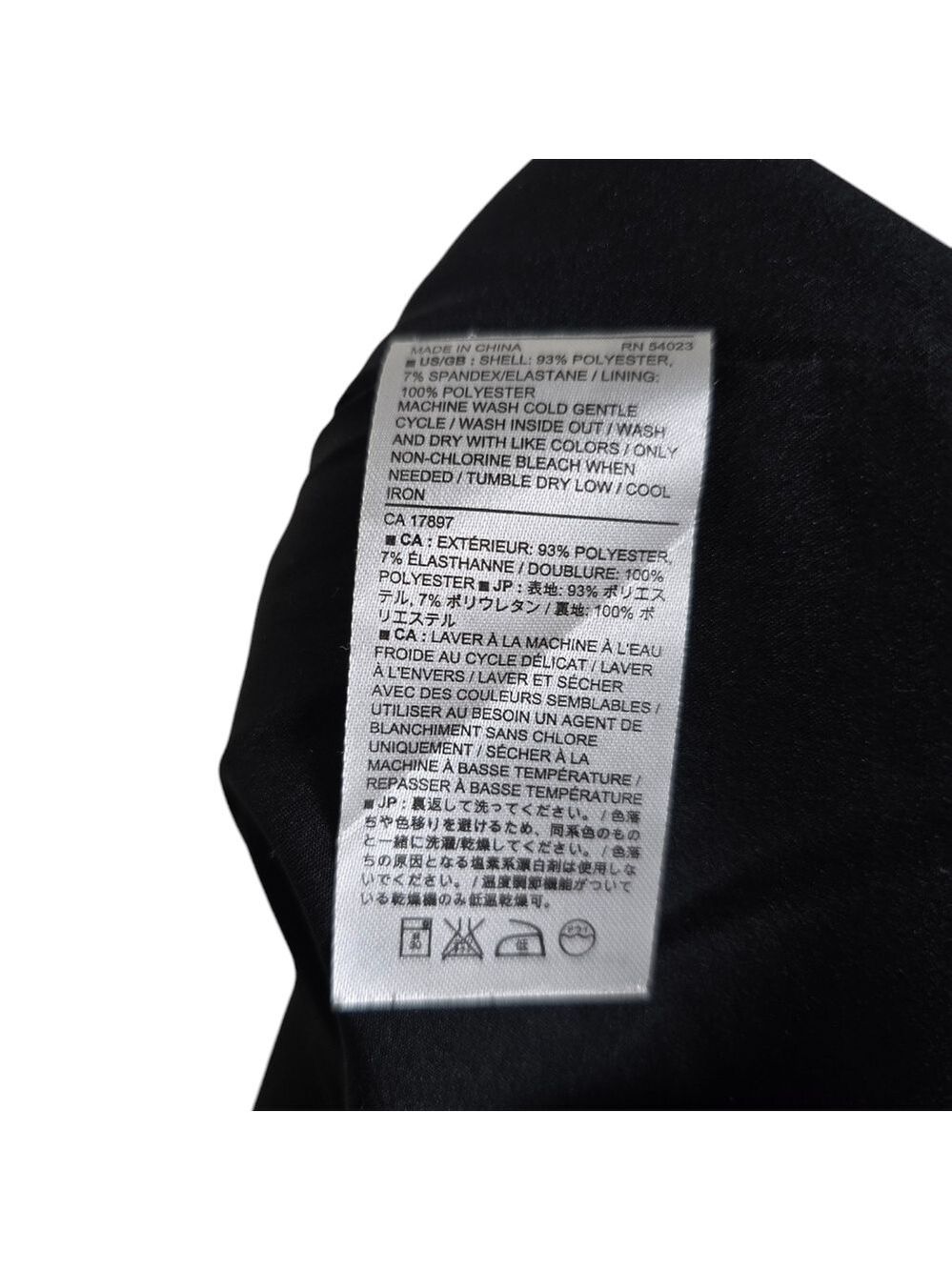 Banana Republic Black Laser Cut Sleeveless Dress 4 - Picture 8 of 8